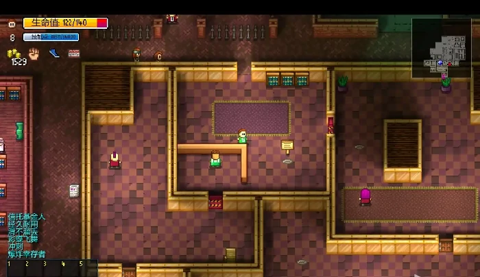 和平收购成就达成条件