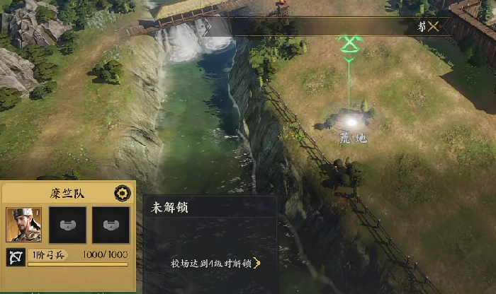 出生州选择攻略