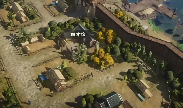 出生州选择攻略