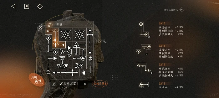 伊索尔德角色测评及配队建议