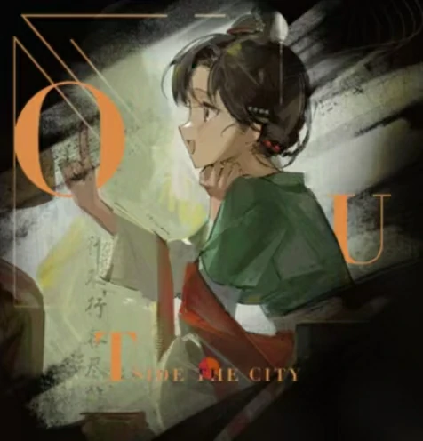 艾吉奥心相推荐