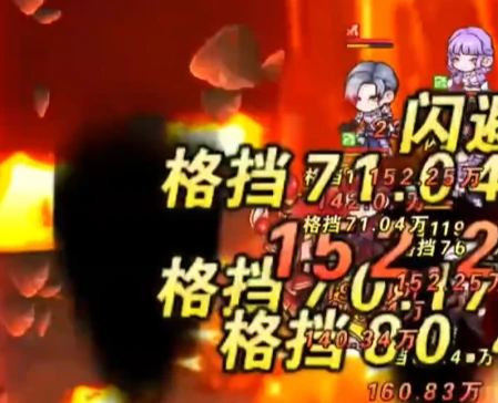 灼烧流玩法介绍