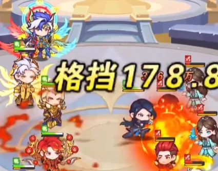 灼烧流玩法介绍