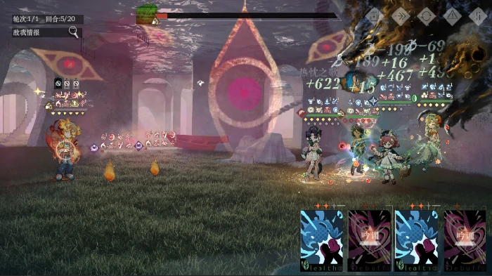 天使娜娜最佳缔约对象介绍