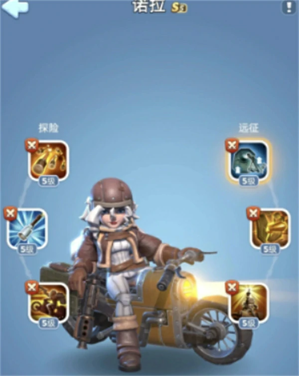 五代传说英雄养成建议