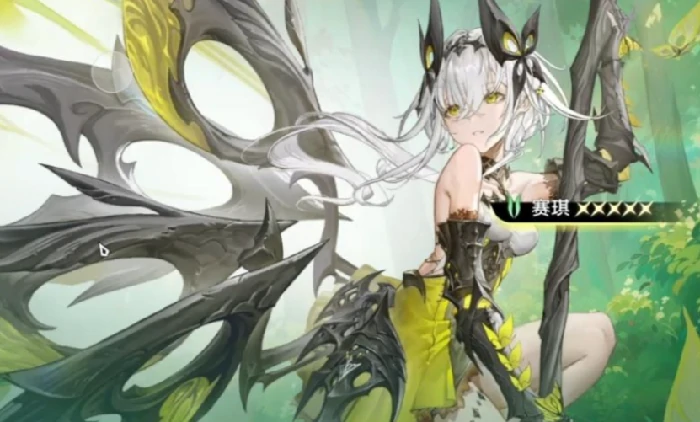 赛琪皮肤获取攻略