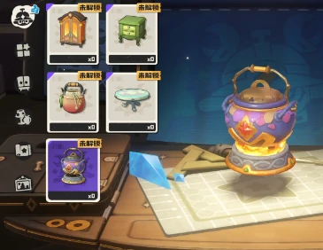 家园系统玩法介绍