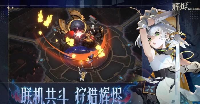 范海辛养成攻略