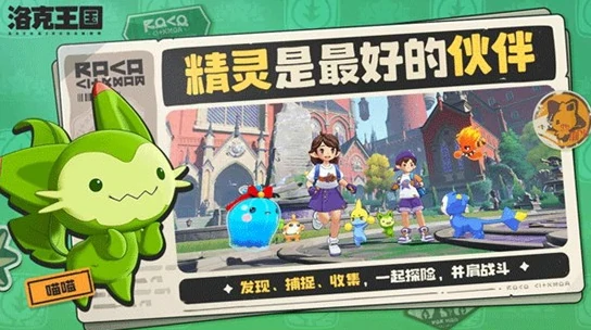 女角色时装获取攻略