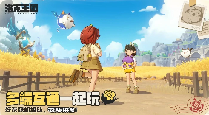 刺电环进化攻略