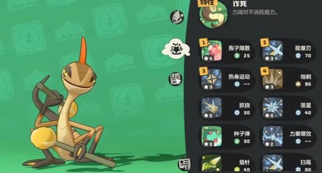 献祭流多灵主玩法介绍