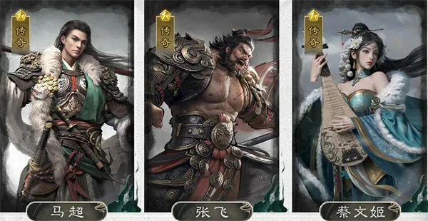 英雄阵容搭配攻略