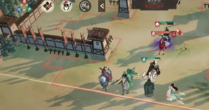 长坂坡之战攻略