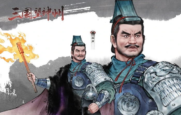 车胄角色强度介绍