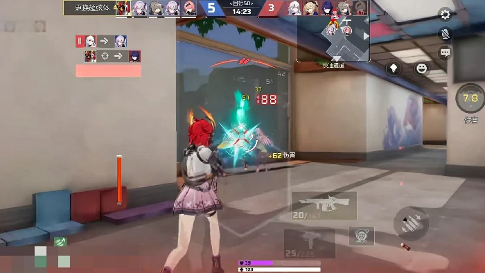 艾卡红皮技能介绍