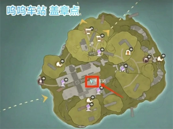 纪念之章活动任务点位分享