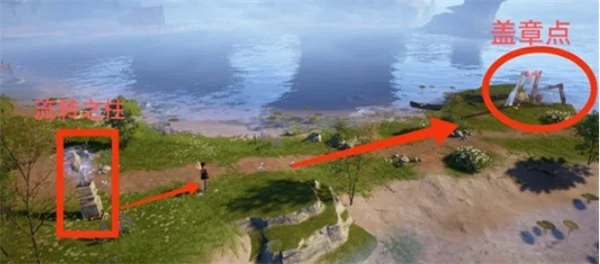 纪念之章活动任务点位分享