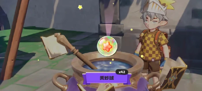 异色雪影娃娃捕捉攻略