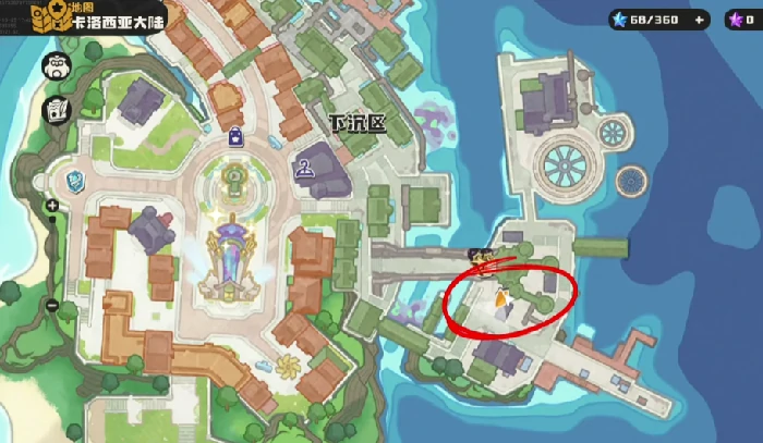 隐藏精灵获取攻略