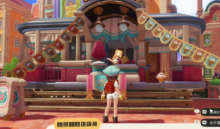 隐藏精灵获取攻略