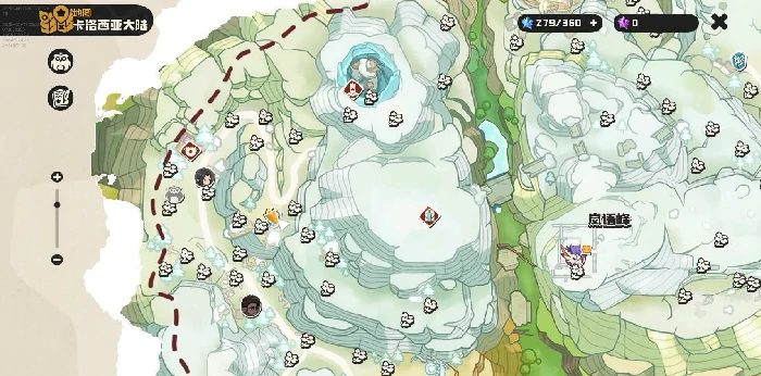 调温球素材速刷攻略