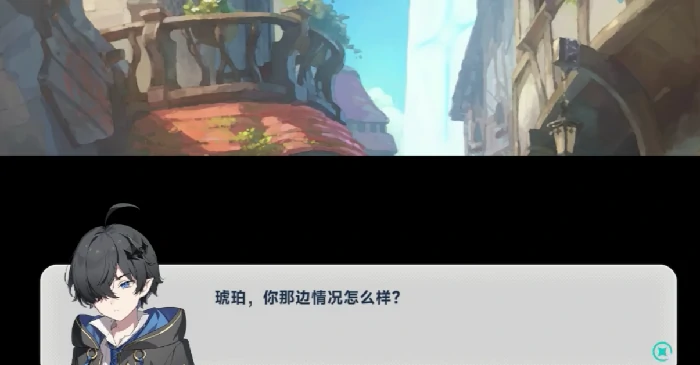 特殊回忆触发方法