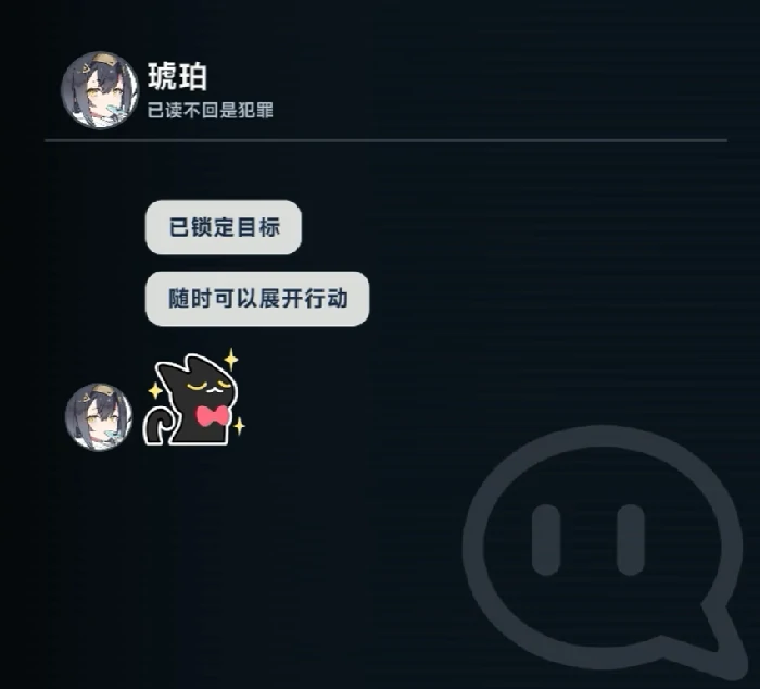 特殊回忆触发方法