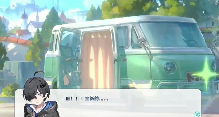 特殊回忆触发方法