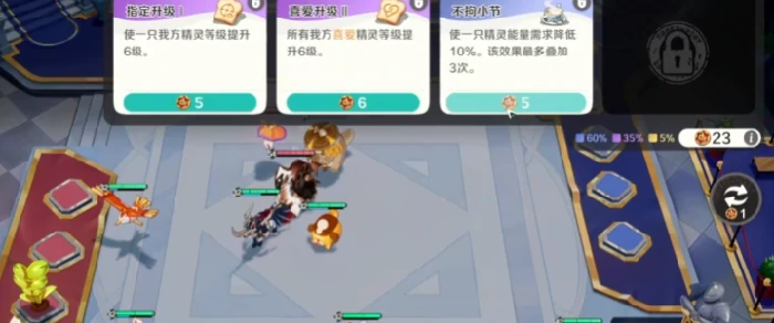 绯红王权玩法介绍