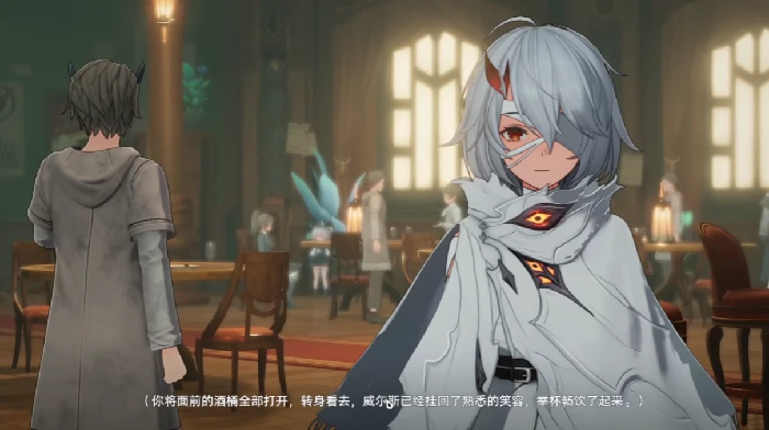 停摆的钟隐藏任务完成攻略