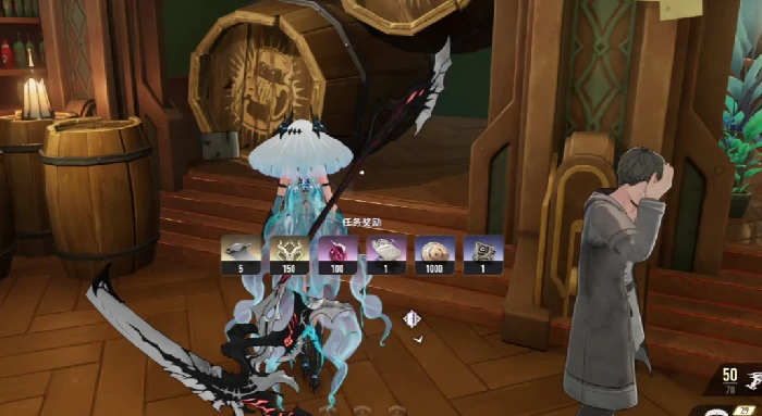 停摆的钟隐藏任务完成攻略