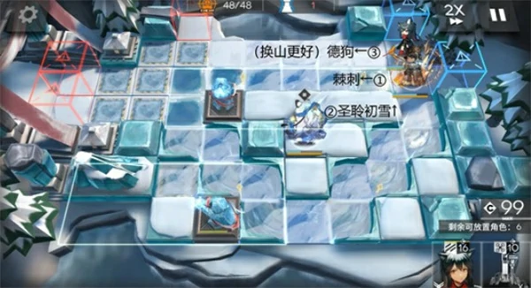 雪山降临1-8突袭摆完挂机攻略