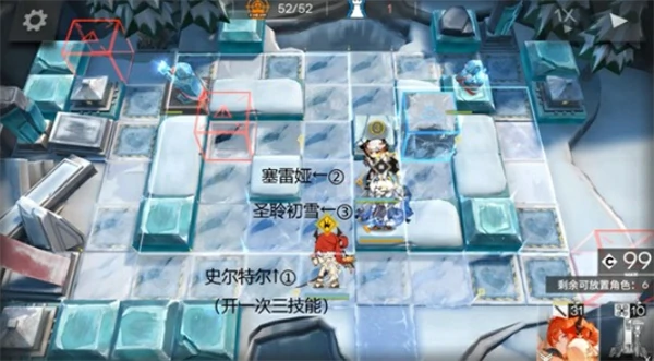 雪山降临1-8突袭摆完挂机攻略