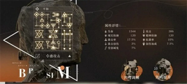 卡戎复刻抽取推荐