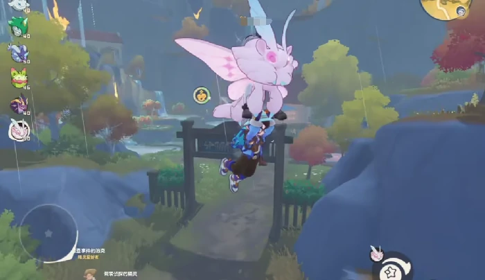 双人坐骑获取攻略