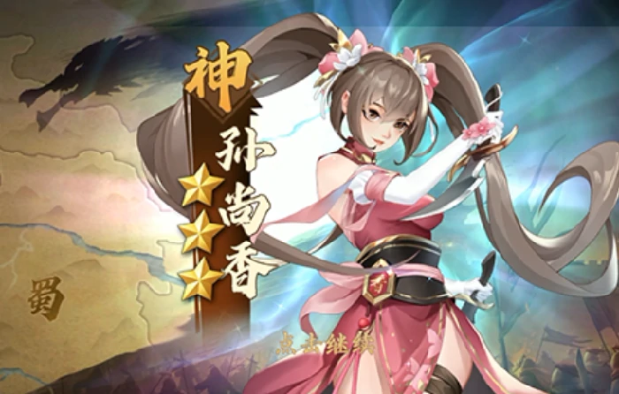 仙女棒作用介绍