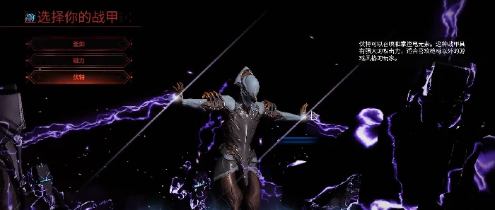 重新换英雄方法