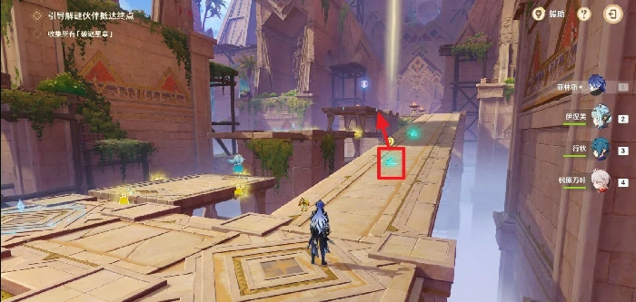 机关破谜范式第三关解谜攻略