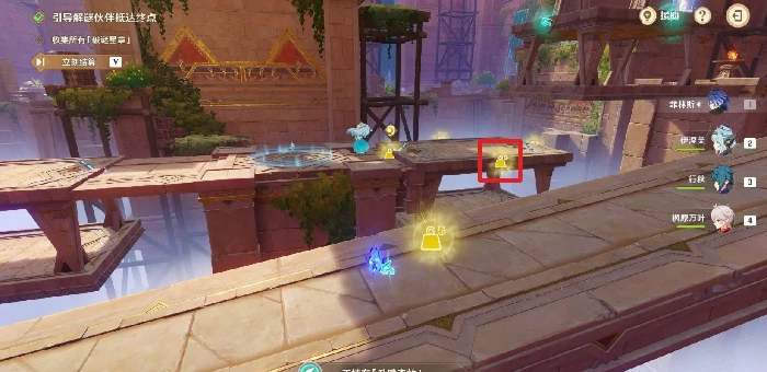 机关破谜范式第三关解谜攻略