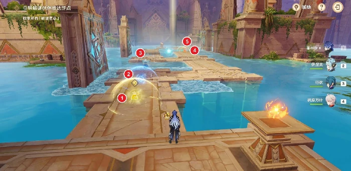 机关破谜范式第四关解谜攻略