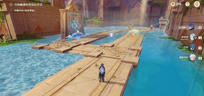 机关破谜范式第四关解谜攻略