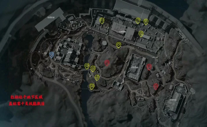 兰小登野外物资箱点位大全