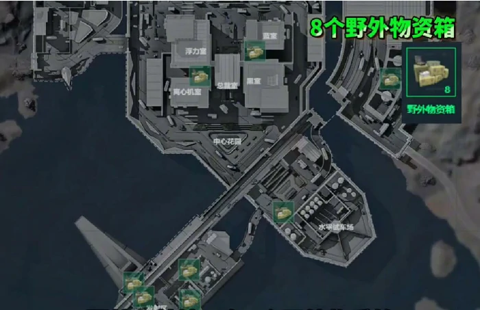 兰小登野外物资箱点位大全