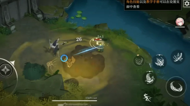 幻衣券获取方法