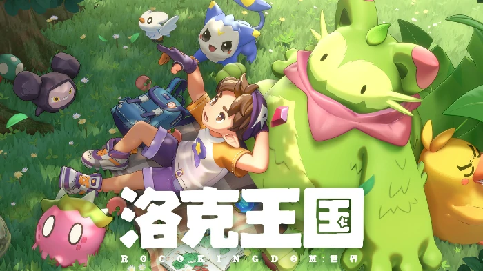 草衣虫进化方法