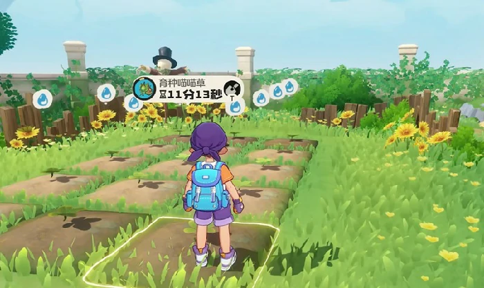 家园偷菜玩法介绍