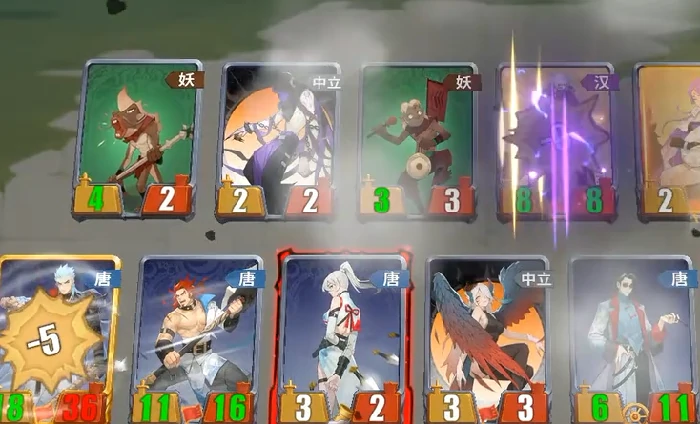 奔袭鼓舞流玩法介绍