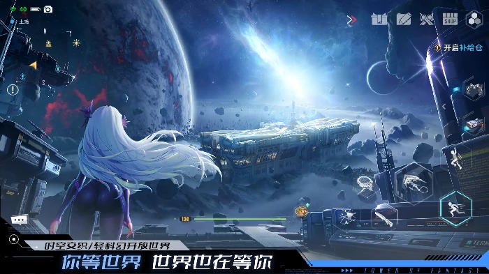 同心鏖战玩法介绍