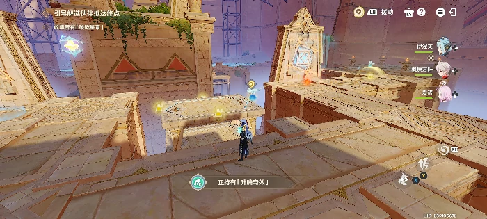 攀升时机之争攻略