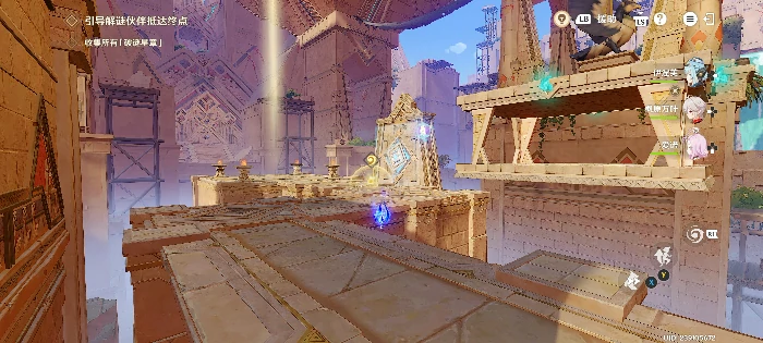 攀升时机之争攻略